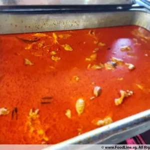 Signature Curry Chicken