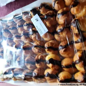 Mini Choco E’clair