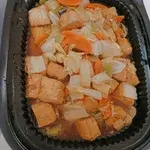 Claypot Tofu 砂锅豆腐 (素)