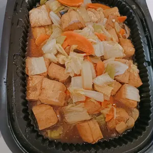 Claypot Tofu 砂锅豆腐 (素）