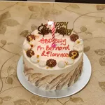 Hazelnut Chocolate Crunch Cake (Size: 500g)