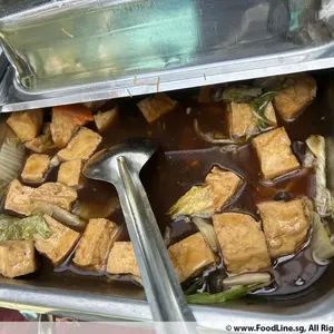 Japanese Egg Beancurd