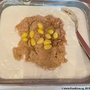 Yam Paste w Gingko Nuts