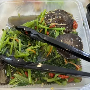 Chinese Spinach with Shiitake in Abalone Sauce