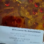Signature Curry Chicken