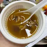 六味清汤 Hot Cheng Tng