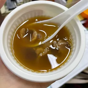 六味清汤 Hot Cheng Tng