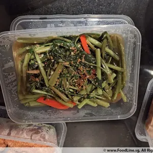 Thai Style Kang Kong