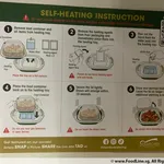 Other Food Items or Photos of Event (Please fill in below)