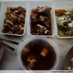 20 days Trial Package