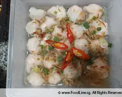 Steamed Prawn Har Gow 蒸虾饺 | Customer Photo | Bayfront Catering Services