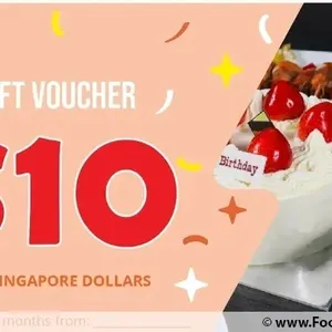 $10 Gift Voucher (Colours: Orange) (Format: E-Voucher)