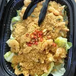 Fragrant Oat Cereal Prawn