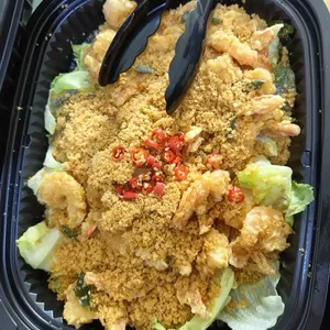 Fragrant Oat Cereal Prawn