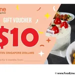 $10 Gift Voucher (Colours: Orange) (Format: E-Voucher)