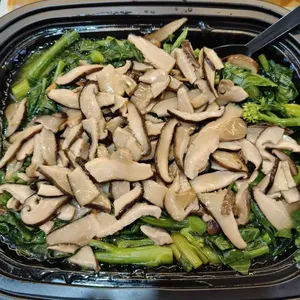 Hong Kong Kai Lan with Mushroom and Wolfberry