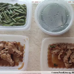 Lunch Tingkat (20 Day, 3 Dishes + Soup OR 4 Dishes)
