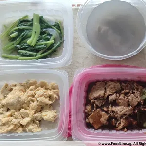 Lunch Tingkat (20 Day, 3 Dishes + Soup OR 4 Dishes)