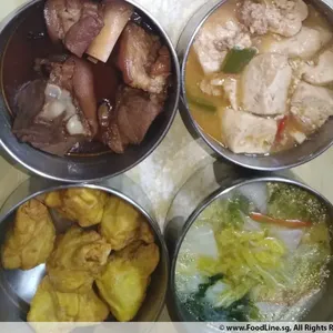Other Food Items or Photos of Event (Please fill in below)