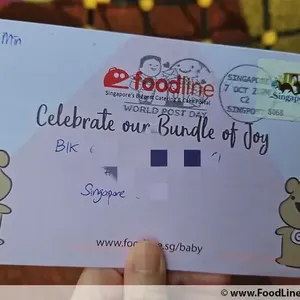 Joyous Gift (Colours: Pink) (Format: Physical Voucher) (Design: Baby Full Month/ 100 Days)