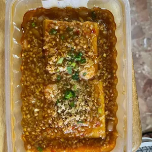 Homemade Tofu with Cai Poh & Seafood