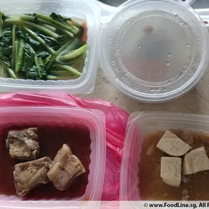 Lunch Tingkat (20 Day, 3 Dishes + Soup OR 4 Dishes)