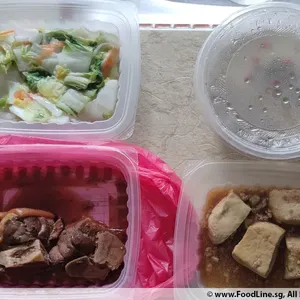 Lunch Tingkat (20 Day, 3 Dishes + Soup OR 4 Dishes)