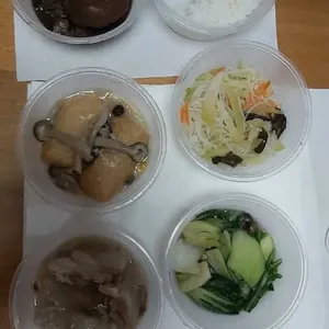 Choose one
