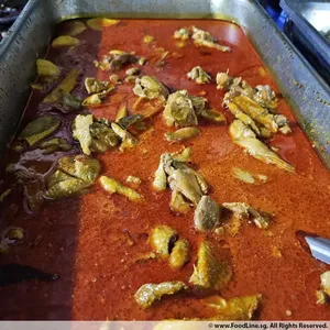 Signature Curry Chicken