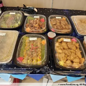 Other Food Items or Photos of Event (Please fill in below)