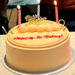 Lychee Martini Cake (Size: 1kg)