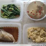 Lunch Tingkat (20 Day, 3 Dishes + Soup OR 4 Dishes)
