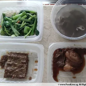 Lunch Tingkat (20 Day, 3 Dishes + Soup OR 4 Dishes)