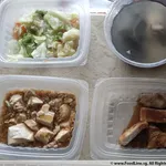 Lunch Tingkat (20 Day, 3 Dishes + Soup OR 4 Dishes)