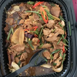 Sliced Pork with Ginger & Onion