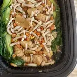 Egg Beancurd with Shimeiji Mushroom and Seow Bai Chye