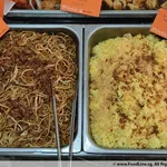 Thai Pineapple Rice