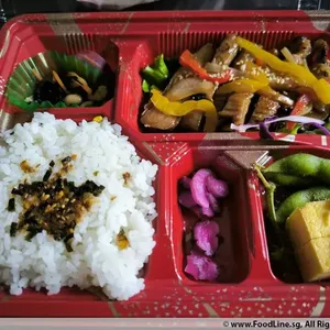 Chicken Steak Teriyaki