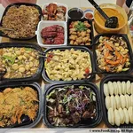 Other Food Items or Photos of Event (Please fill in below)