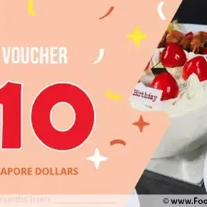 $10 Gift Voucher (Colours: Orange) (Format: E-Voucher)