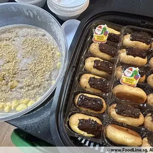 Mini  Golden Chocolate Éclair  迷你耶克蕾亚泡芙