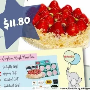 Joyous Gift (Colours: Blue) (Format: E-Voucher)