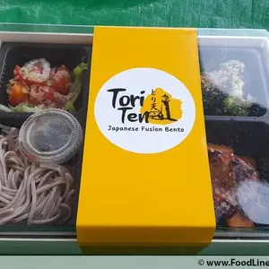 Signature Yuzu Chicken Set (Flavour: Regular / Chuu)