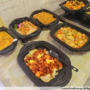 Sweet & Sour Pork