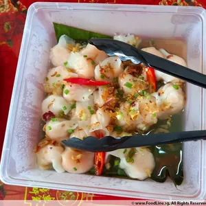 Steamed Prawn Har Gow 蒸虾饺