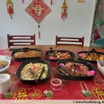 Other Food Items or Photos of Event (Please fill in below)