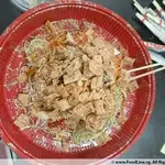 鸿运麻辣脆鱼皮吉祥鱼生配特制黑加仑酱 Luxurious Crispy Mala Fish Skin Yu Sheng with Special Strawberry Blackcurrant Sauce