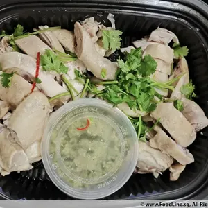 招牌姜茸鸡 Fragrant Poached Chicken with Chef’s Specialty Ginger Sauce