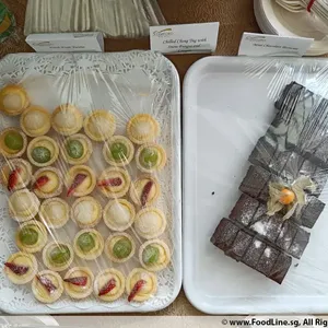 Other Food Items or Photos of Event (Please fill in below)
