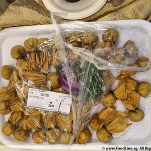 Golden Seafood Pocket